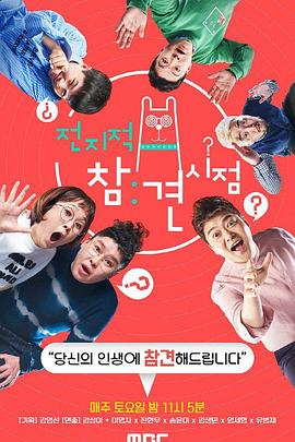 网络优化工程师网站