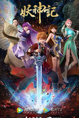 荔湾网站的优化公司